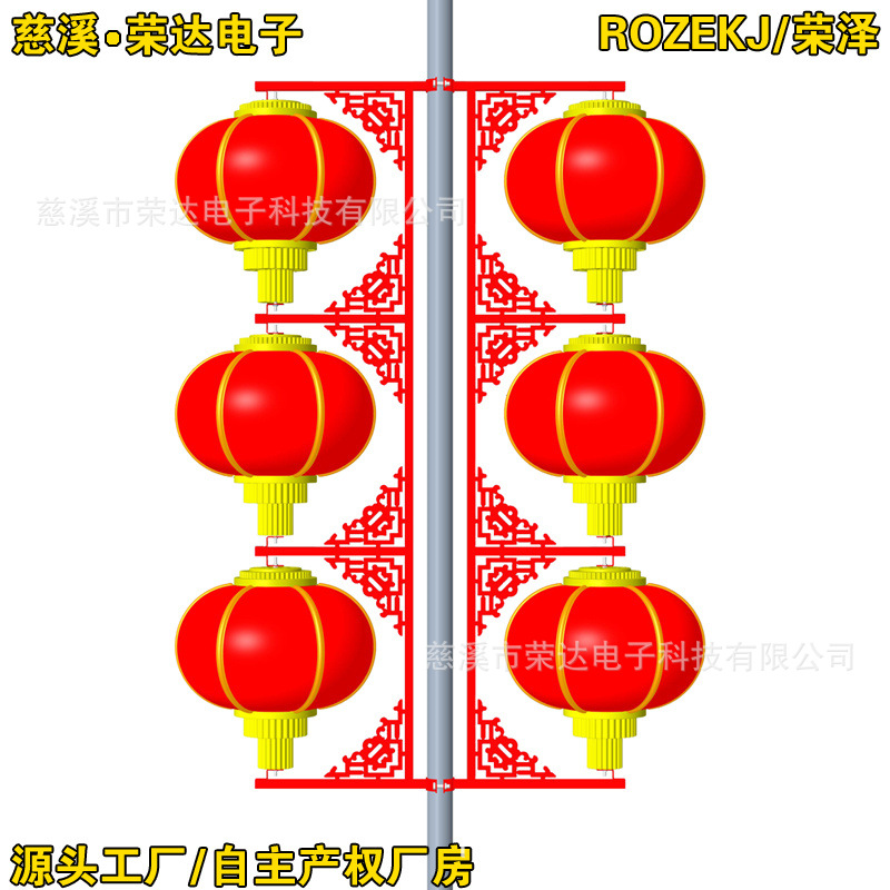 ��ˮ���۹�������ϲ���ǿ�������LED����������ֵ�·�Ƹ˵���