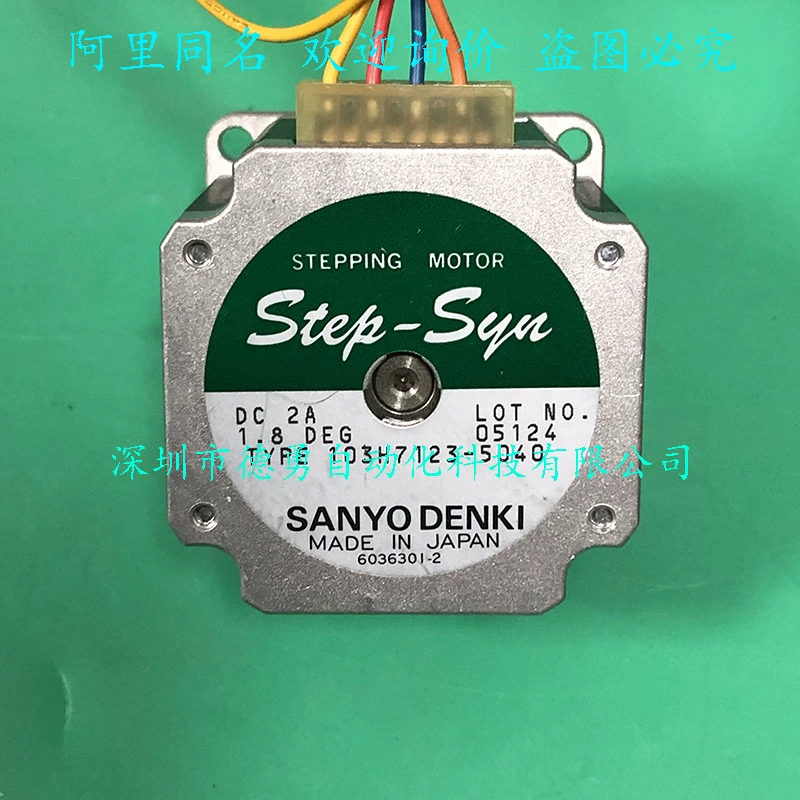 Шаговый двигатель 103H7123-5040 Япония Sanyo SANYO Оригинальный подлинный спот поддельный штраф десять двигателей
