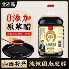 ���l�����ԭ�{ꐴ�ɽ�����Z���ʳ�כ�����Ӽ��ÏN������cպ�{