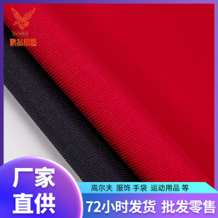 ��Ʒ����300D����бPU�p���ڹⲼ�I�؎������ϑ���������b����