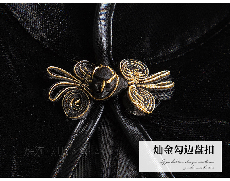 Embroidered Velvet Cheongsam Lingerie Set with Thong, Roleplay Uniform, One Size — detail image 13