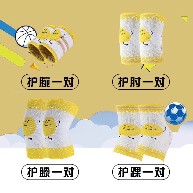 Endurex - Kids Kit - Kids Knee Protector Codo Protector Muñeca Protector Tobillo Anti-caída Riding Running Football