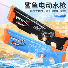 �羳���~늄�����ˮ���Ԅ��B�l��ˮ��������ˮ����ͯ�к���ߏS��