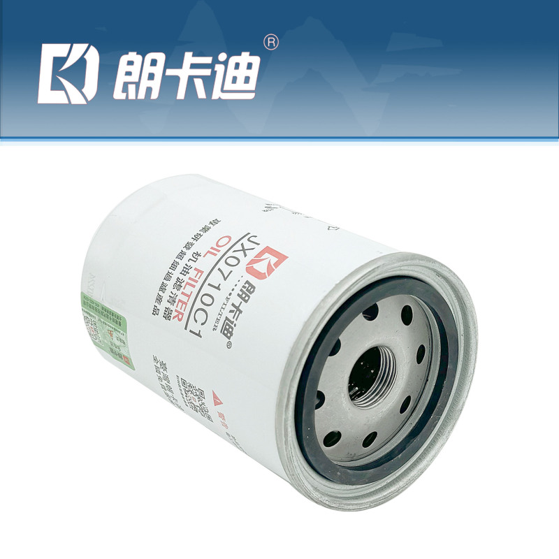 卸売 JX0710C1 2 オイルフィルター適応 Chai Xichai Daichai スーパーチャージャーマシンフィルター自動車フィルターエレメント|undefined