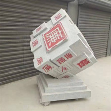 �����Ҵ���ʯ���w��ʯ��V�����w���w�� У�@�Ļ����}�����