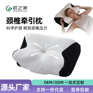 �羳�o�i����˯�߂�˯�����ݳ������^���w���̌W�㉺ӛ�������^