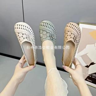 Summer Old Beijing Cloth Shoes Women's Breathable Mesh Shoes Tendon Non-slip Soft Sole Middle-aged Mother Shoes Casual Soft Surface Sandals