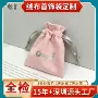 定制收纳绒布抽绳束口袋