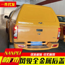 �L��Ƥ���L�E������L�E3/6/7Ƥ��܇���̓��U������ތ��ú����w