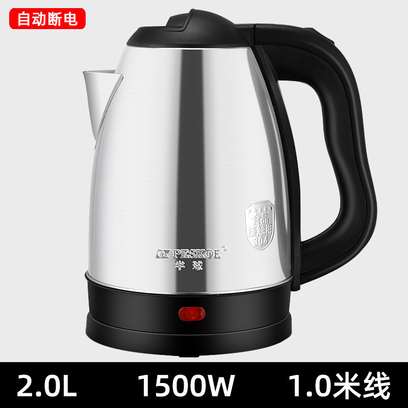 烧水壶家用智能恒温电热水壶不锈钢开水壶保温一体大容量静音|undefined