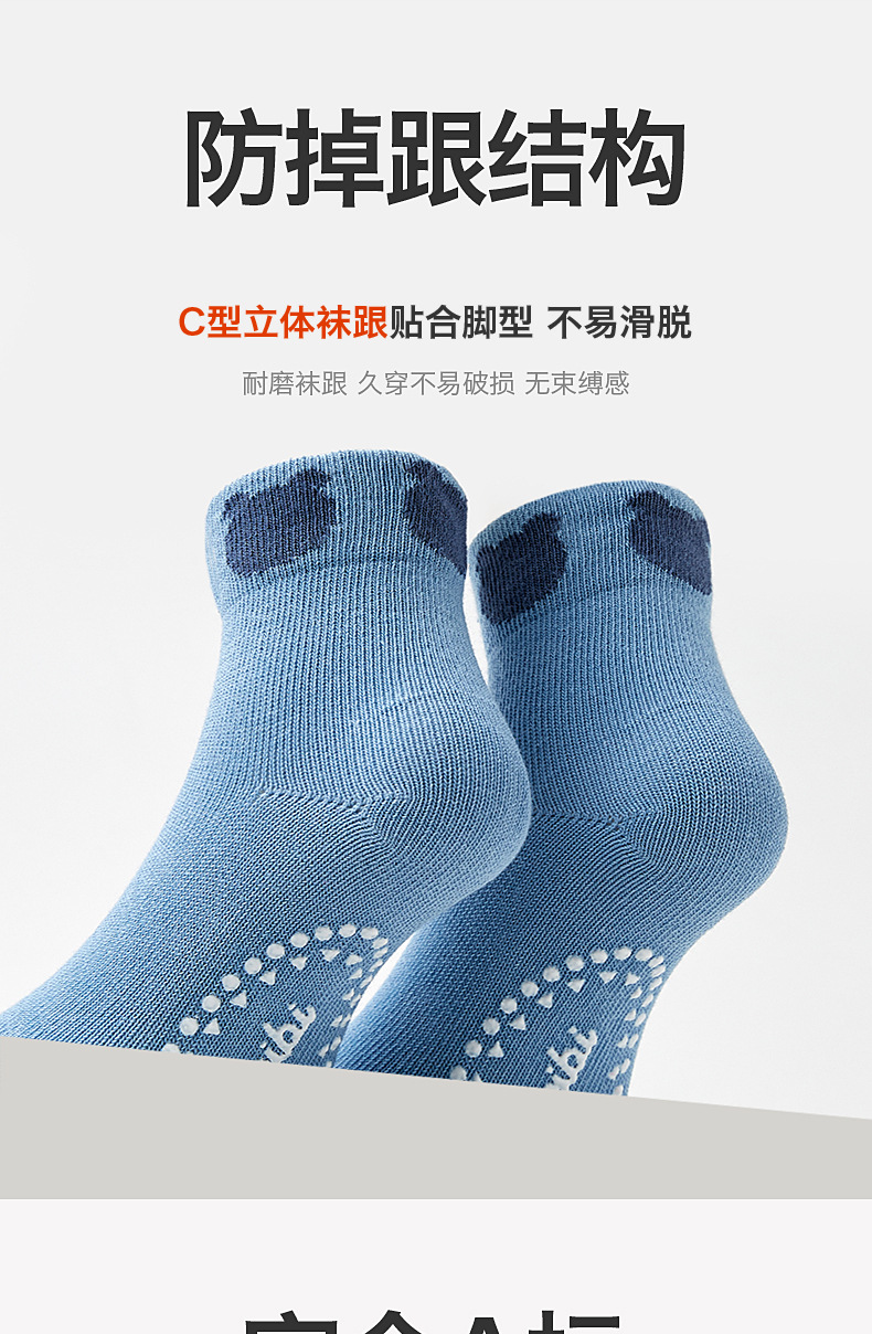 详情02_07.jpg