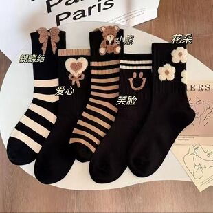 �m���ﶬ��ë��ë�q�Ʒ�mins��ů�и�Ͳ���ٴ�߼��n���¿�С��