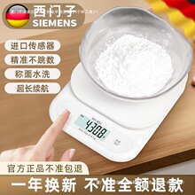 �����Q���決ʳ��˳ӏN������ӳӼ���С�͸߾����錚�Ӱ��]