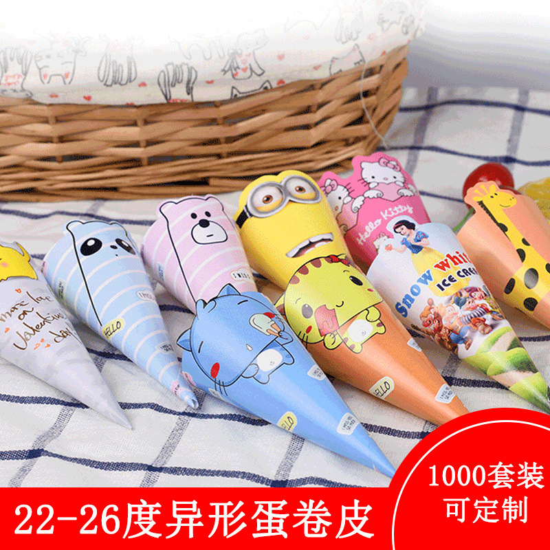 ice cream End of paper Cone Cones Paper sleeve ice cream Crispy Chicken rolls Special-shaped Cartoon paper