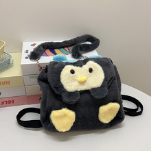 卡通小羊双肩包毛绒玩偶包可爱女孩学院JK百搭背包ins日系书包