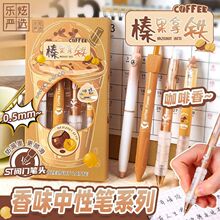 黹����F�������ԹPins���ֵ�W���ٸ�혻�����ˢ�}�Pst�^0.5�ڹP