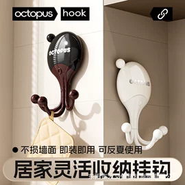 收纳盒;除毛/粘毛器;衣钩/挂钩