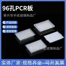 试管、滴管;玻璃制品;玻璃工艺品