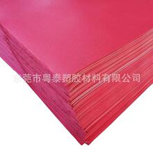 SҼt䓼늚^͸ߜtɫͼ^尴и