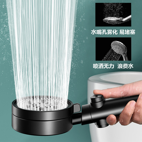 Pressurized shower head set household shower shower pressurized shower water heater hose bath heater shower head