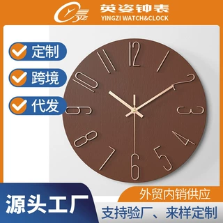 MDF钟表批发创意挂钟客厅简约现代时钟家用圆形个性卧室静音