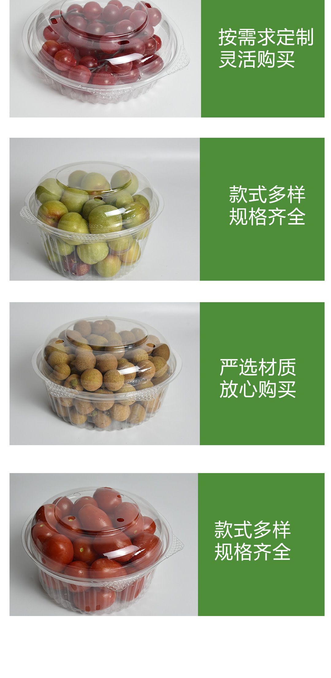 O1CN01SsTskM2HFTOObAR9R_!!4137279121-0-cib.jpg?__r__=1694421545469