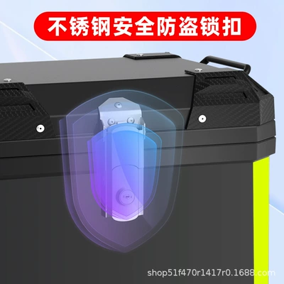 Motorcycle trunk, tail box