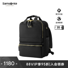 Samsonite/新秀丽双肩包学生背包书包女轻便15.6寸电脑包通勤NO0