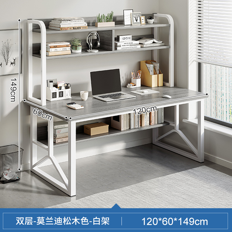 [메인사진] 더블 레이어 모란디 파인 컬러 120cm