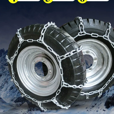 Tire snow chain: Heluotongtu Motorcycle Electric Vehicle
