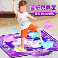 Танцевальная музыкальная динамическая игрушка для зала, Bluetooth