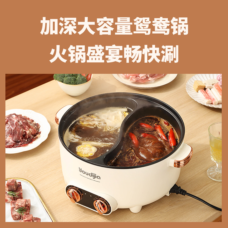 Hotpot eléctrico de cocción de verduras de 6L Hotpot eléctrico de cocción de verduras de cocción de verduras image 4