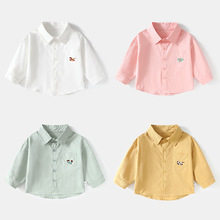 婴儿衬衣男童衬衫长袖春季儿童落肩衣服女童幼儿宝宝简约洋气春装