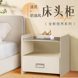 SNAM17虎牌保险柜2024新款家用小型床头柜一体柜保管箱指纹智能防