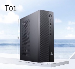 ��X�C��̨ʽ����С�C���̄�maitx�C������Դ