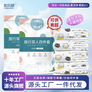 ��ؐ��һ���������p���ļ���ӡ�����α������׾Ƶ����г���������