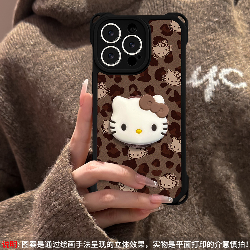 豹纹kt猫支架适用苹果15手机壳iphone16软硅胶14promax四角挂绳13|undefined