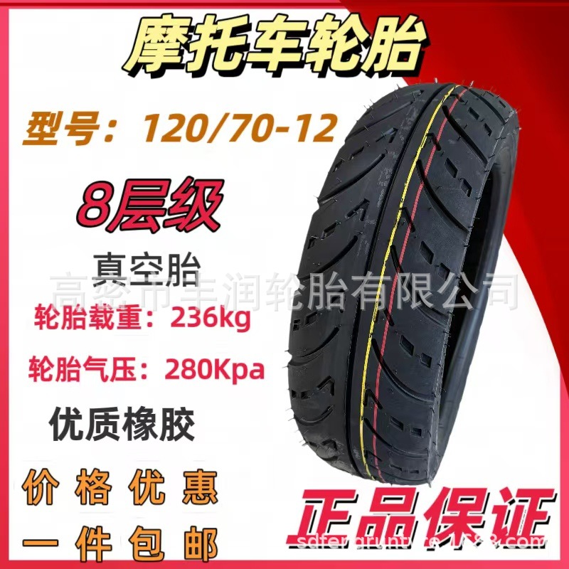 ce64ffd4f935d54e48b7b5db086db9