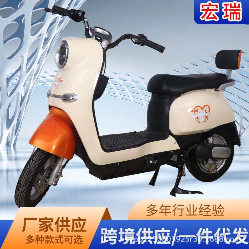 New National Standard Small Electric Bicycle 48V Adult Mobility Power-Assisted Battery Car Electric Vehicle Factory Spot Wholesale
