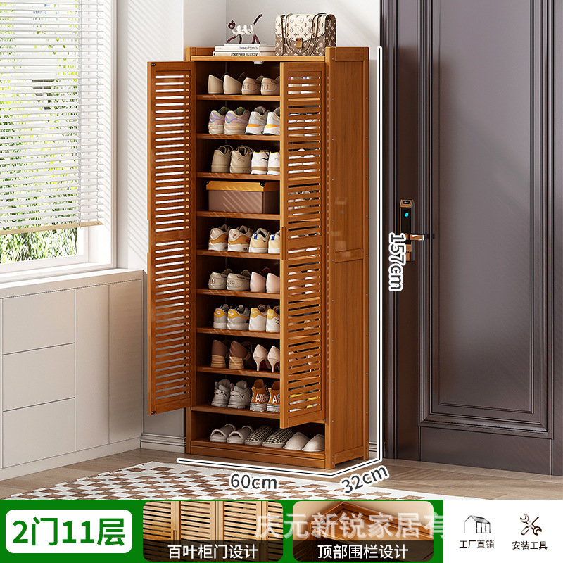 높이와 폭이 넓어짐 - 11층에 2개의 문