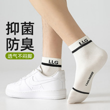 ���ļ�������ʿ���������������ǳ�ڵͰ��˶������п����������