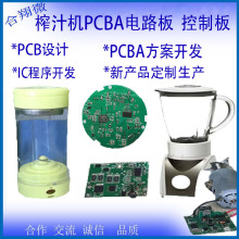 ե֭PCBե֭C·֭CPCBAưPCB_l˾