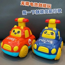 新款兒童按壓齒輪回力滑行小氣車卡通玩具1-3歲男女寶寶耐摔禮物