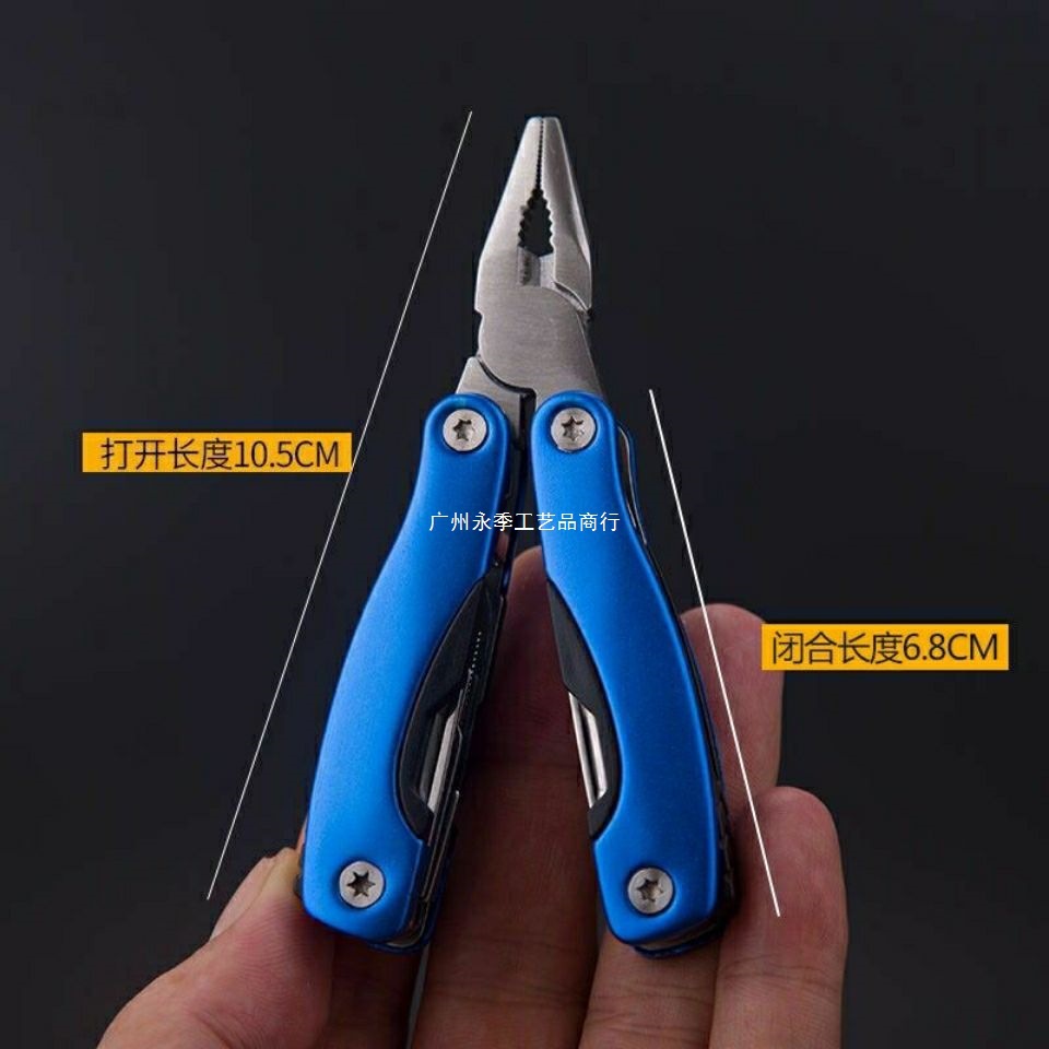 户外折叠多功能钳子便携工具钳口袋工具组合小刀迷你钳子折叠工具
