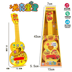Children's Ukulele Organization Gift Small Guitar Children's Educational Early Education Toy Small Gift Guitar Toy