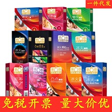 �����б����׳��������ݼy�w�������ӕr�����ᰲȫ�׳�����Ʒ���l