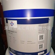 福斯 TEXTIL TR 22高级针织机油-22号缝纫机润滑油