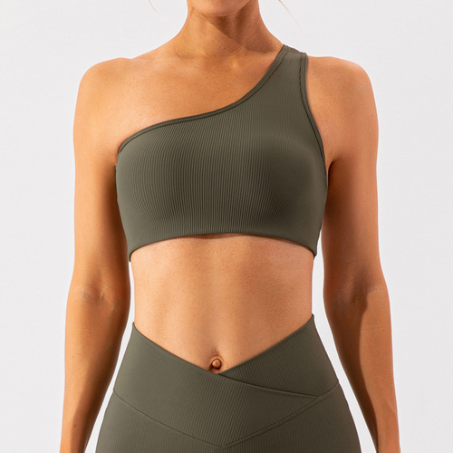 New Summer Sports Bra Collection from Europe and America: Lulu Women's Threaded Yoga Wear, Outfit-Ready Running & Professional Fitness Vest