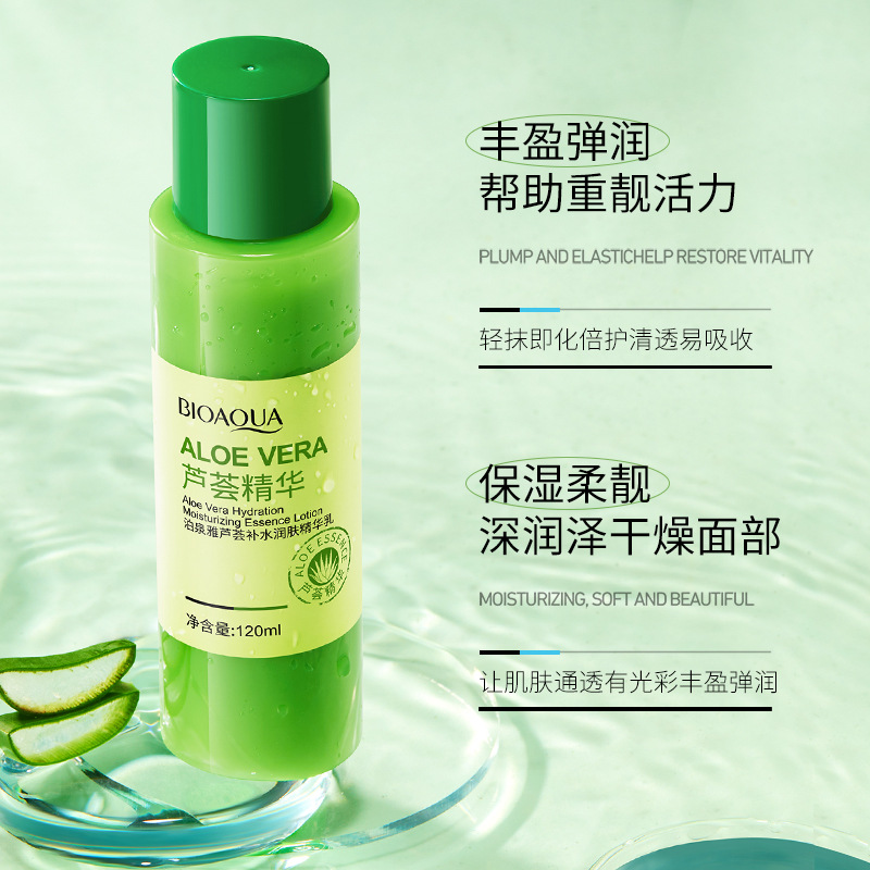 Loción Esencia Hidratante y Humectante de Aloe Vera Boquanya, hidrata y embellece el tono de la piel, loción para el cuidado facial, venta al por mayor genuina. image 3