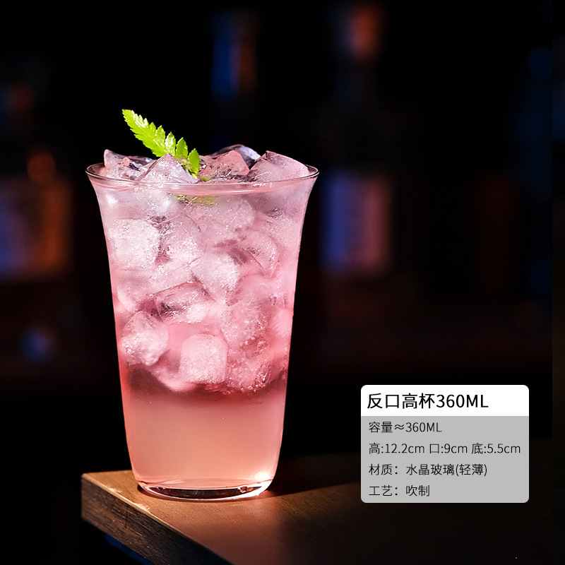 Taza de estilo japonés Collin, taza de bar delgada, taza de bebida larga, taza de vinos, taza de cóctel de té de hielo de la isla Long Wa